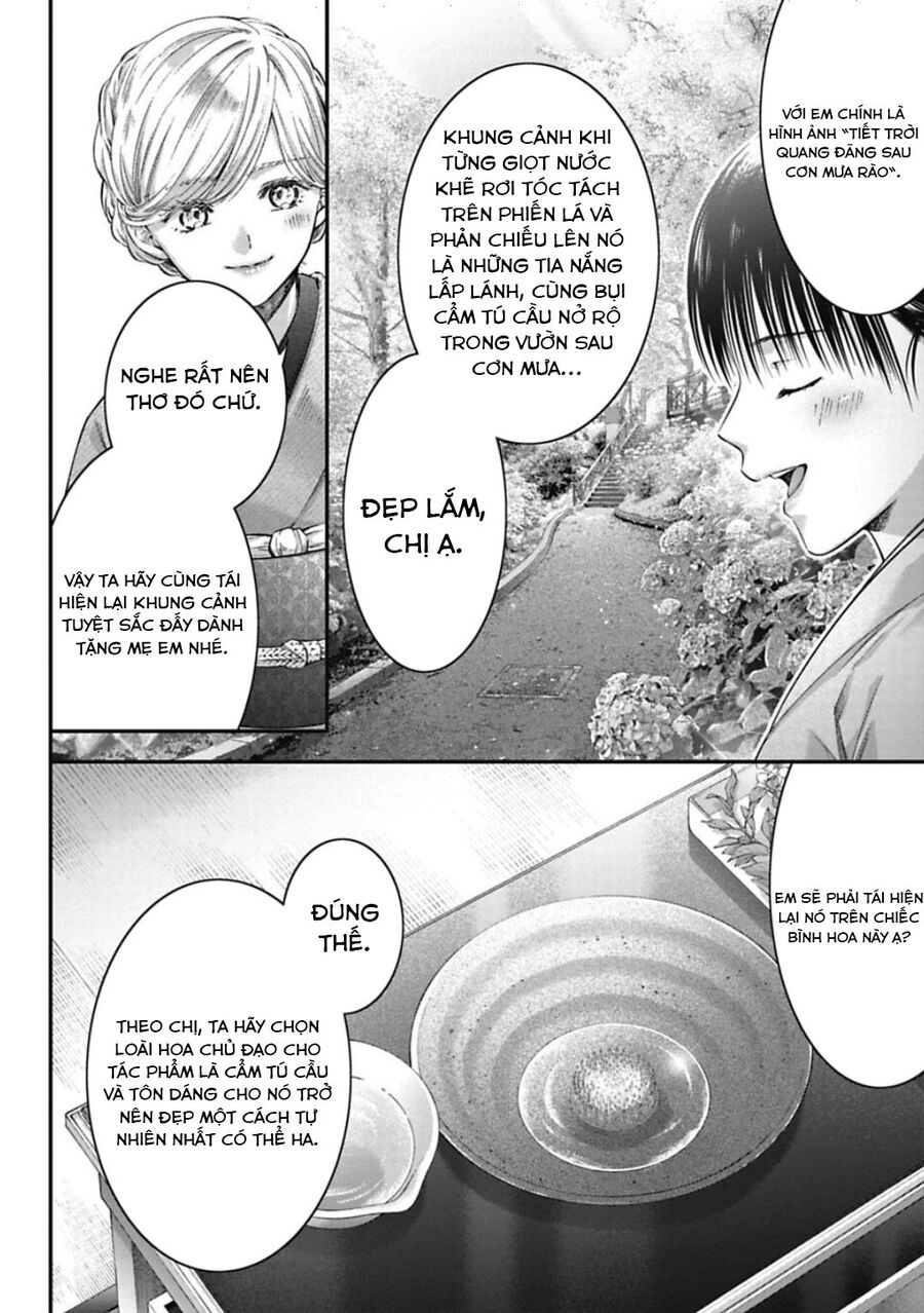 Thầy Trò Không Biết Yêu Chapter 31 - Trang 7