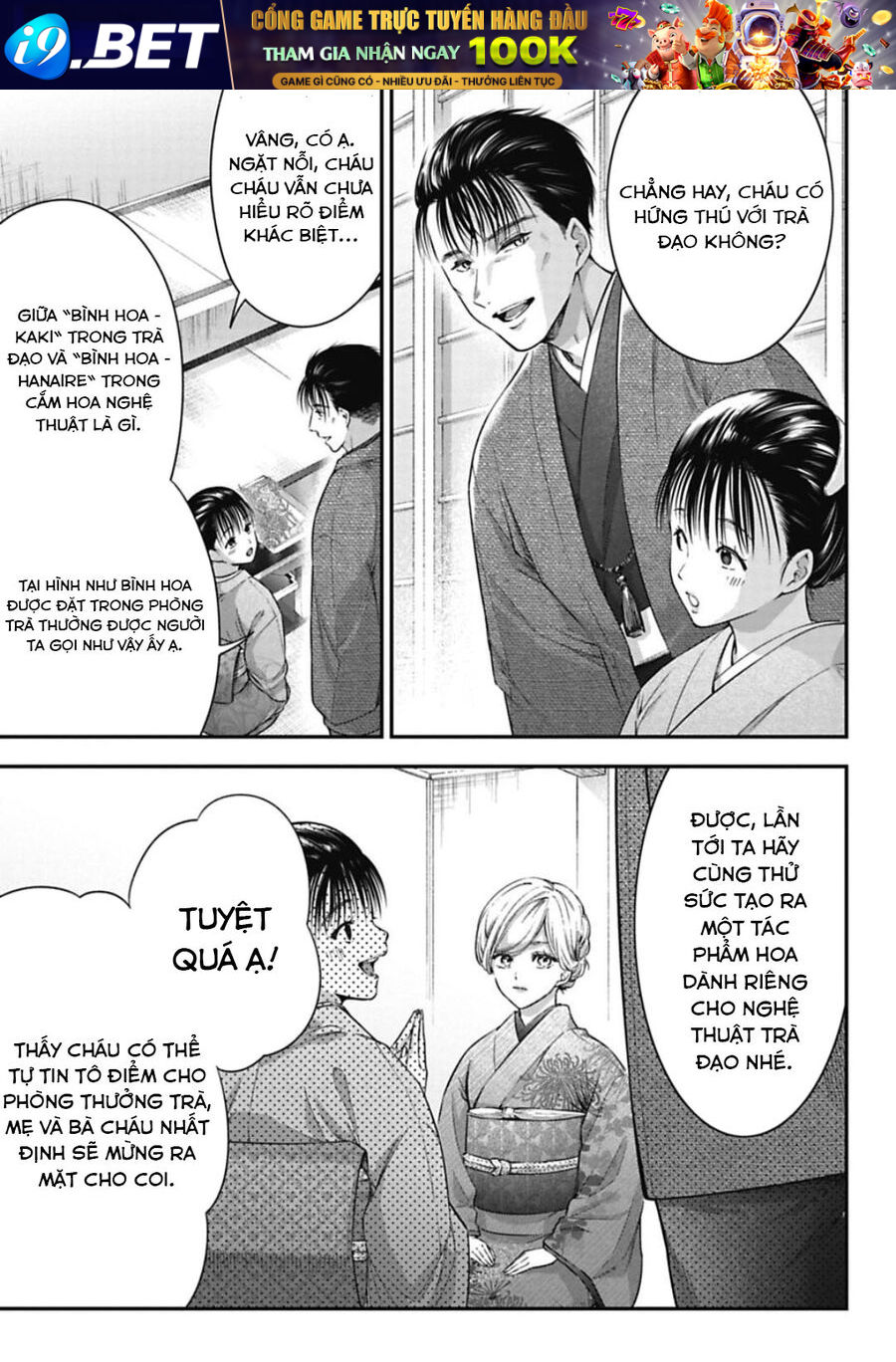 Thầy Trò Không Biết Yêu Chapter 31 - Trang 8