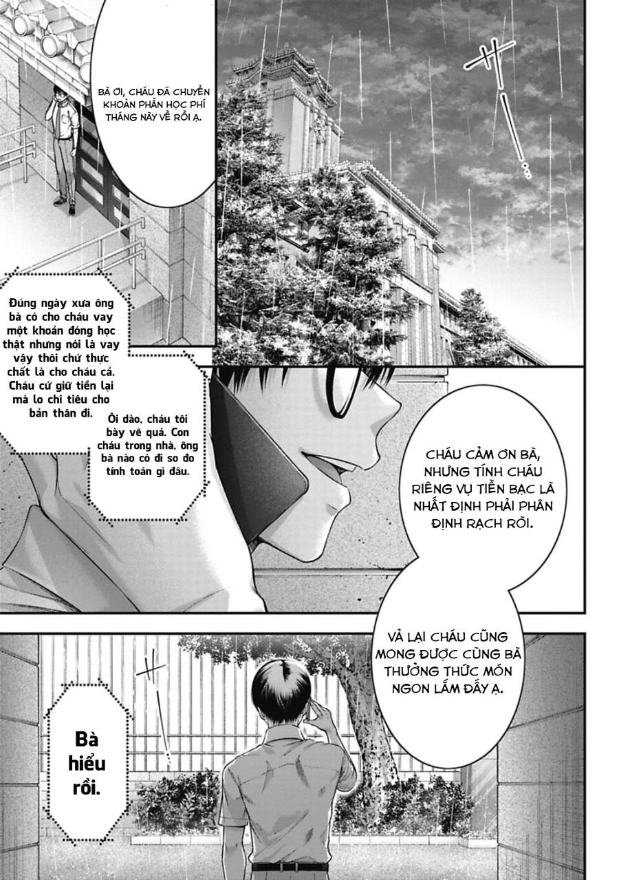 Thầy Trò Không Biết Yêu Chapter 33 - Trang 1