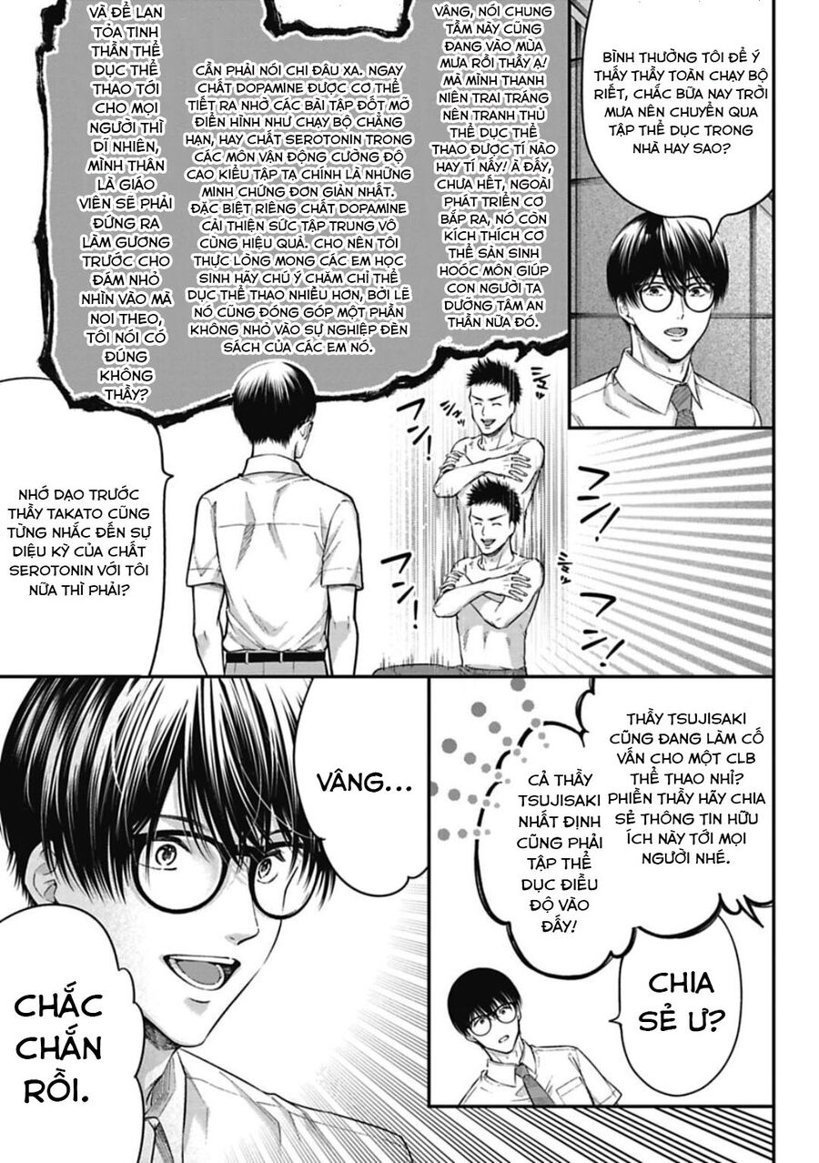 Thầy Trò Không Biết Yêu Chapter 33 - Trang 3