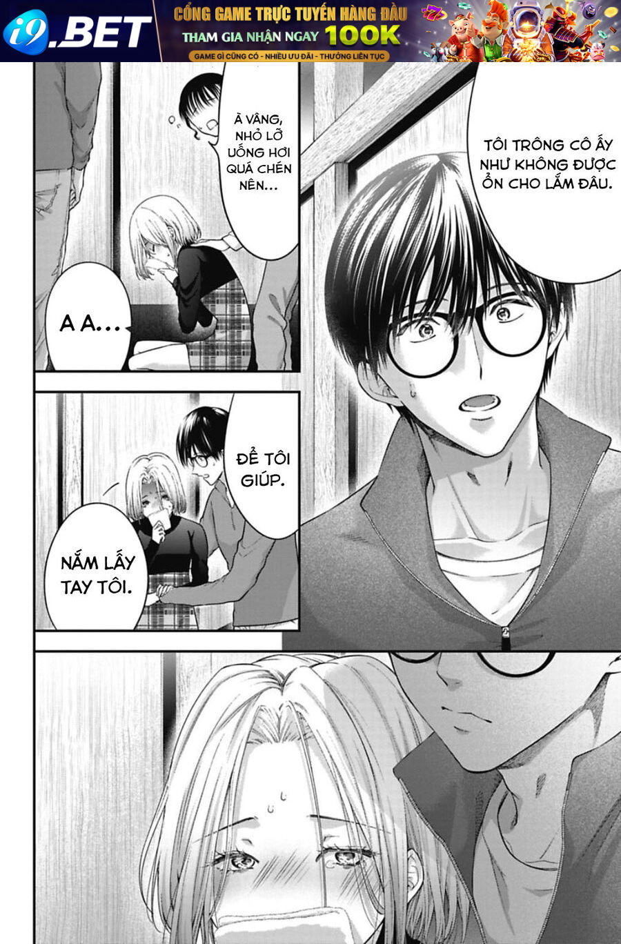 Thầy Trò Không Biết Yêu Chapter 35 - Trang 8