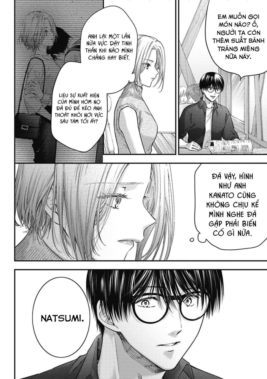 Thầy Trò Không Biết Yêu Chapter 36 - Trang 12