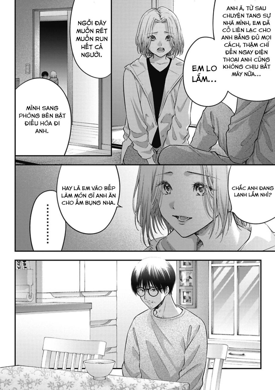 Thầy Trò Không Biết Yêu Chapter 36 - Trang 2