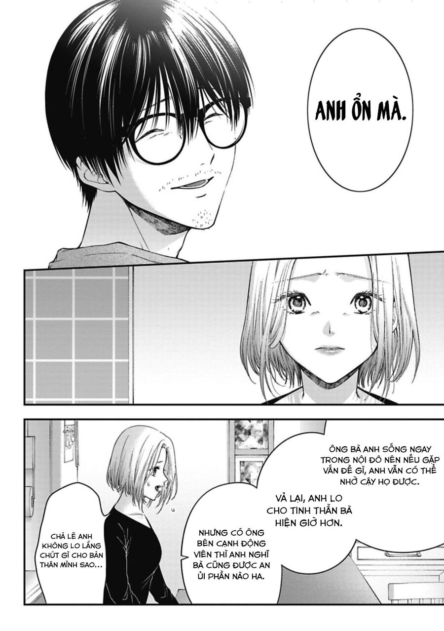 Thầy Trò Không Biết Yêu Chapter 36 - Trang 6