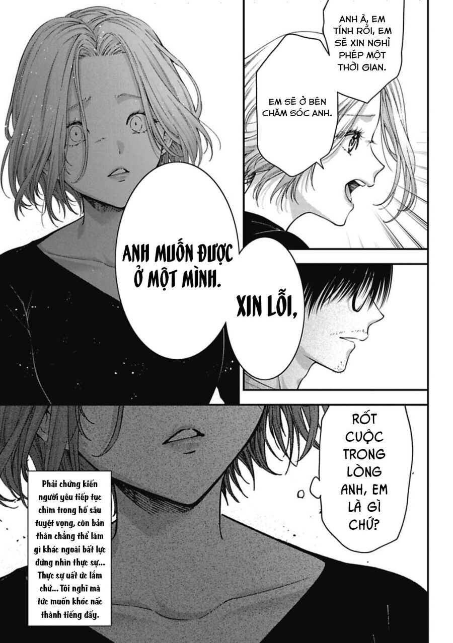 Thầy Trò Không Biết Yêu Chapter 36 - Trang 7