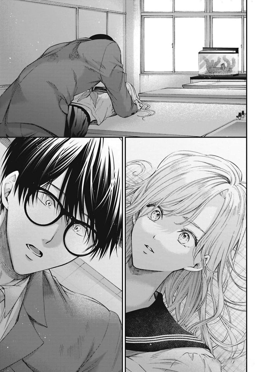 Thầy Trò Không Biết Yêu Chapter 4 - Trang 1