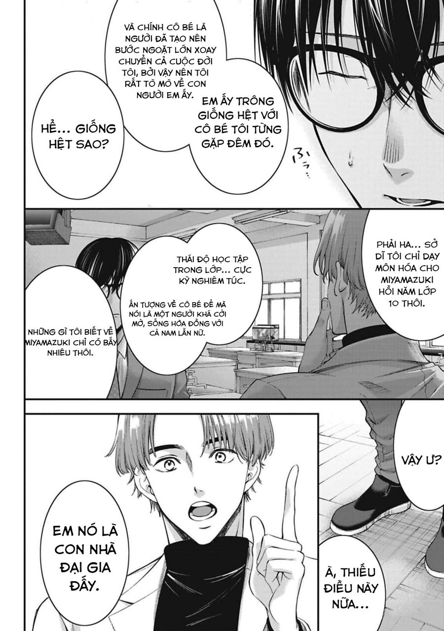 Thầy Trò Không Biết Yêu Chapter 4 - Trang 10