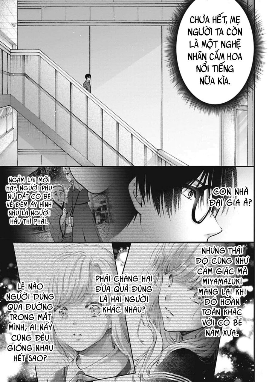 Thầy Trò Không Biết Yêu Chapter 4 - Trang 11