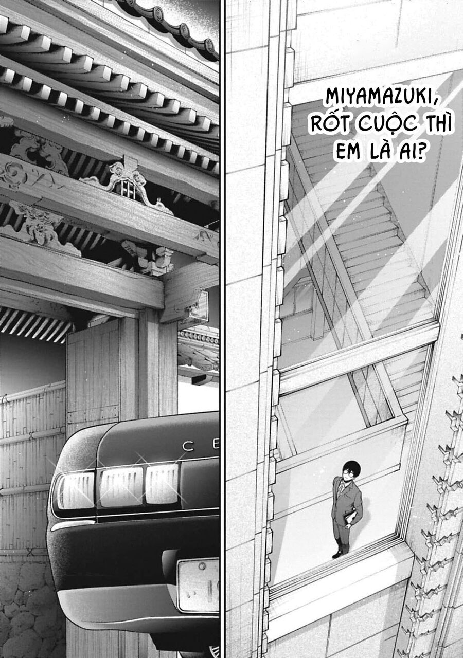 Thầy Trò Không Biết Yêu Chapter 4 - Trang 12