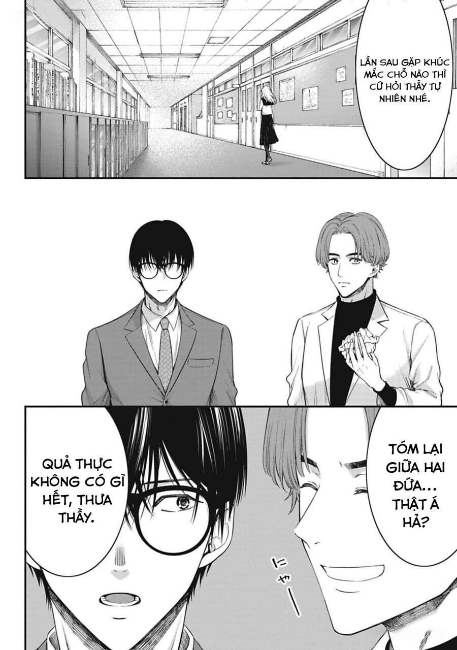 Thầy Trò Không Biết Yêu Chapter 4 - Trang 6