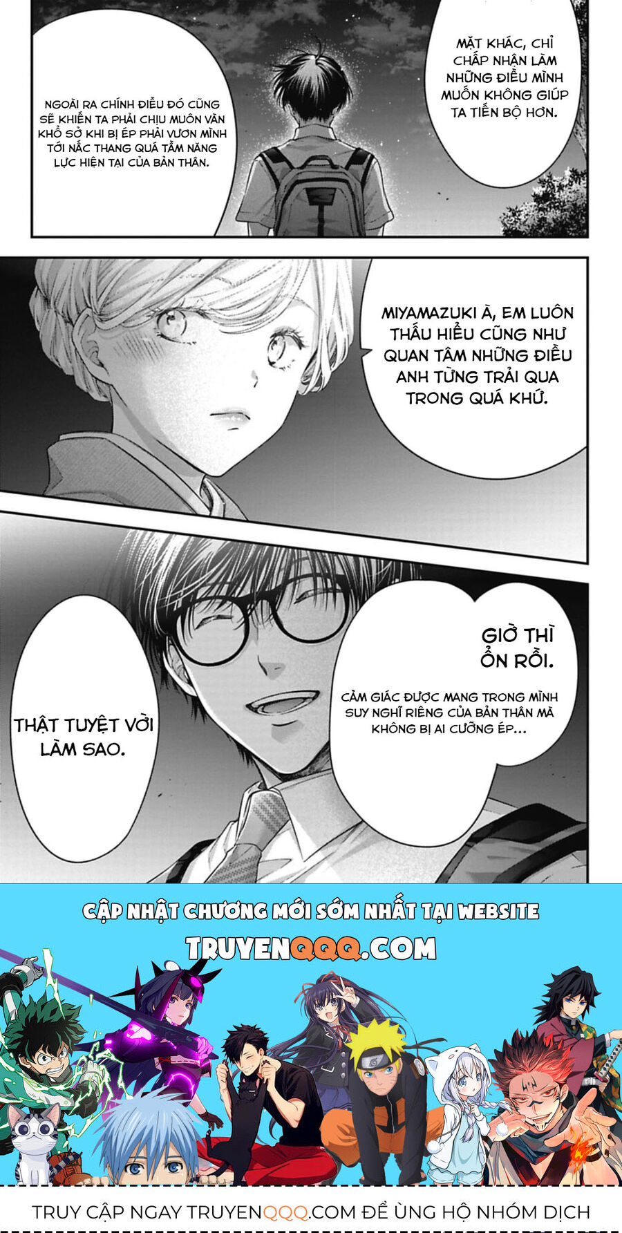 Thầy Trò Không Biết Yêu - Chapter 43 - Page 3