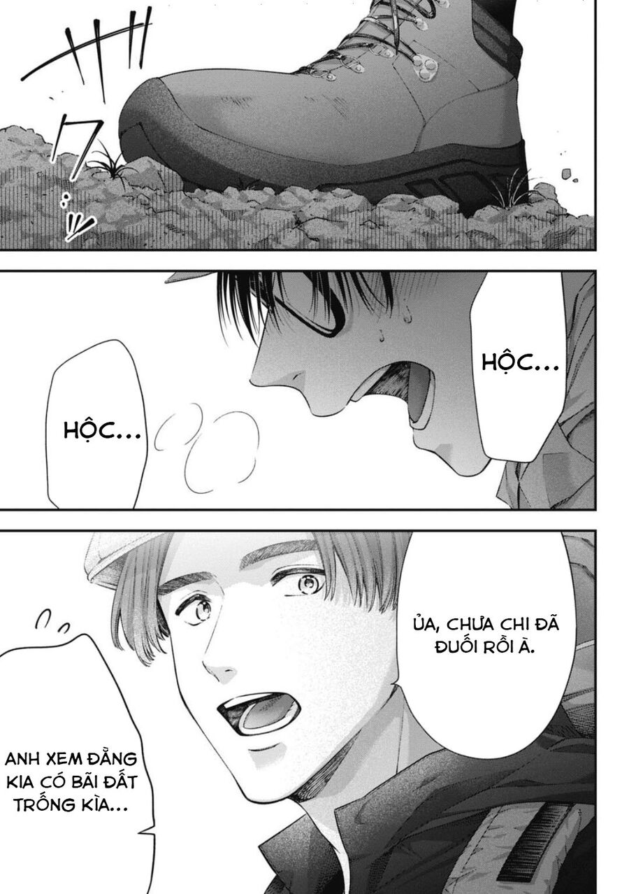 Thầy Trò Không Biết Yêu Chapter 44 - Trang 1