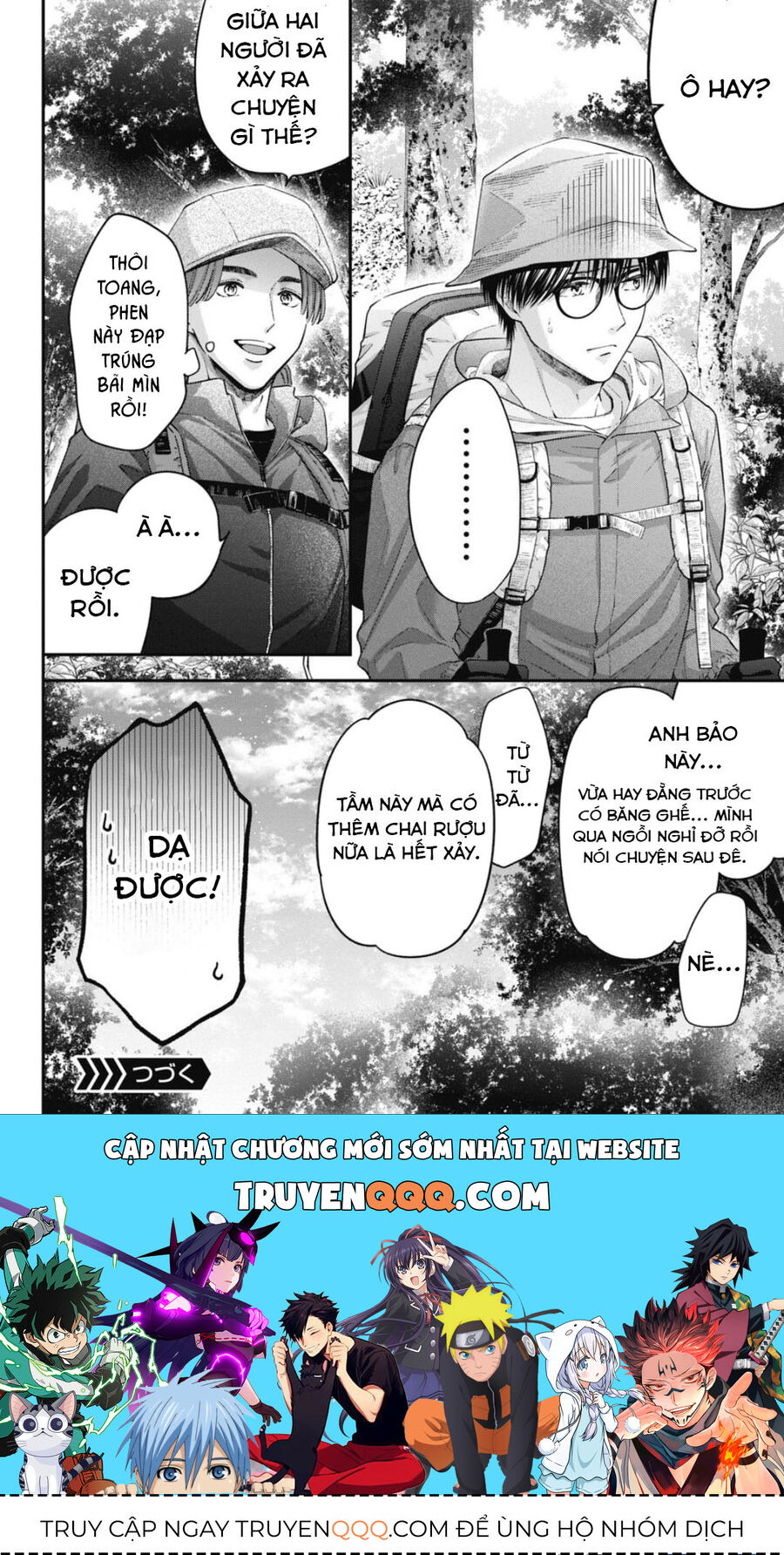 Thầy Trò Không Biết Yêu - Chapter 44 - Page 12