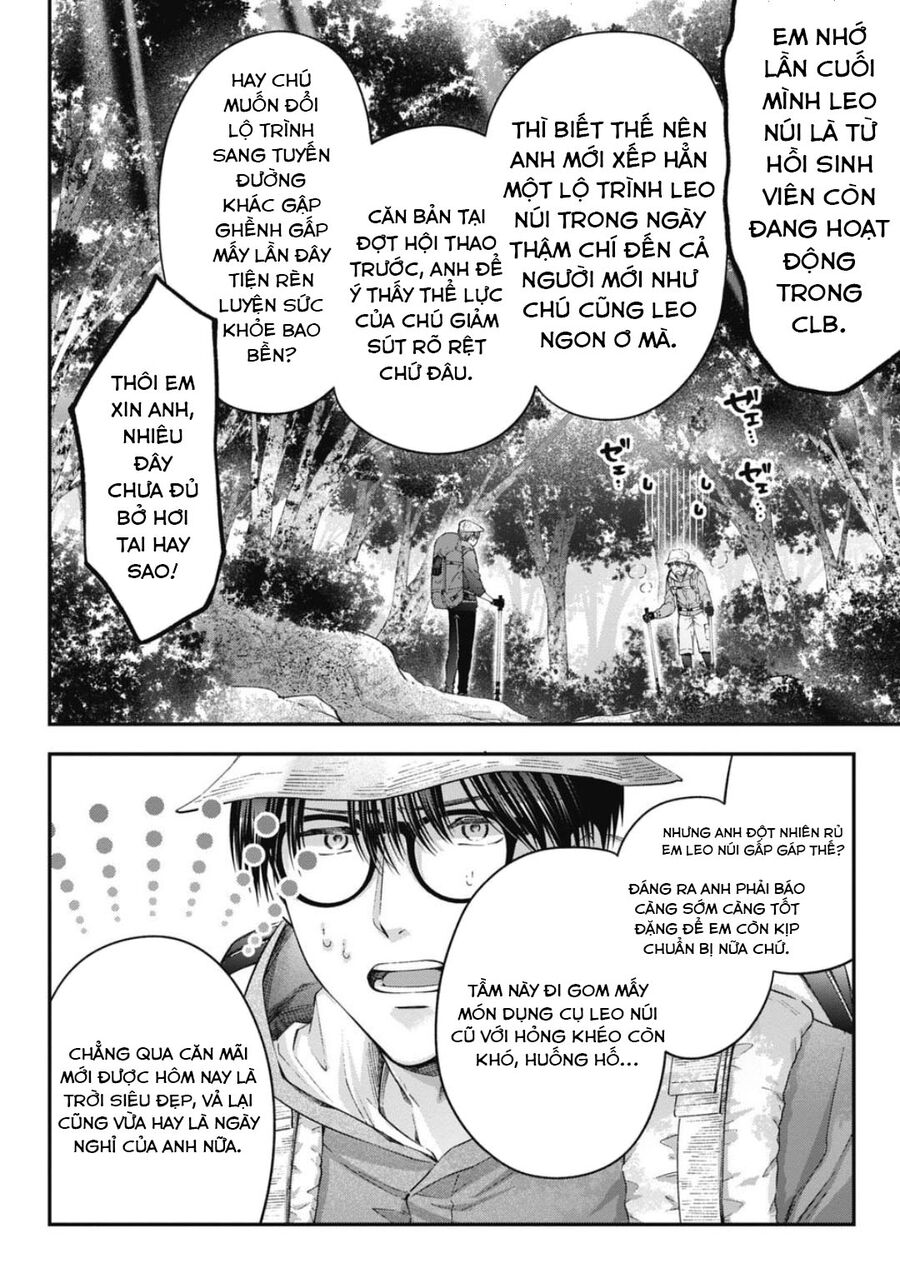 Thầy Trò Không Biết Yêu Chapter 44 - Trang 2