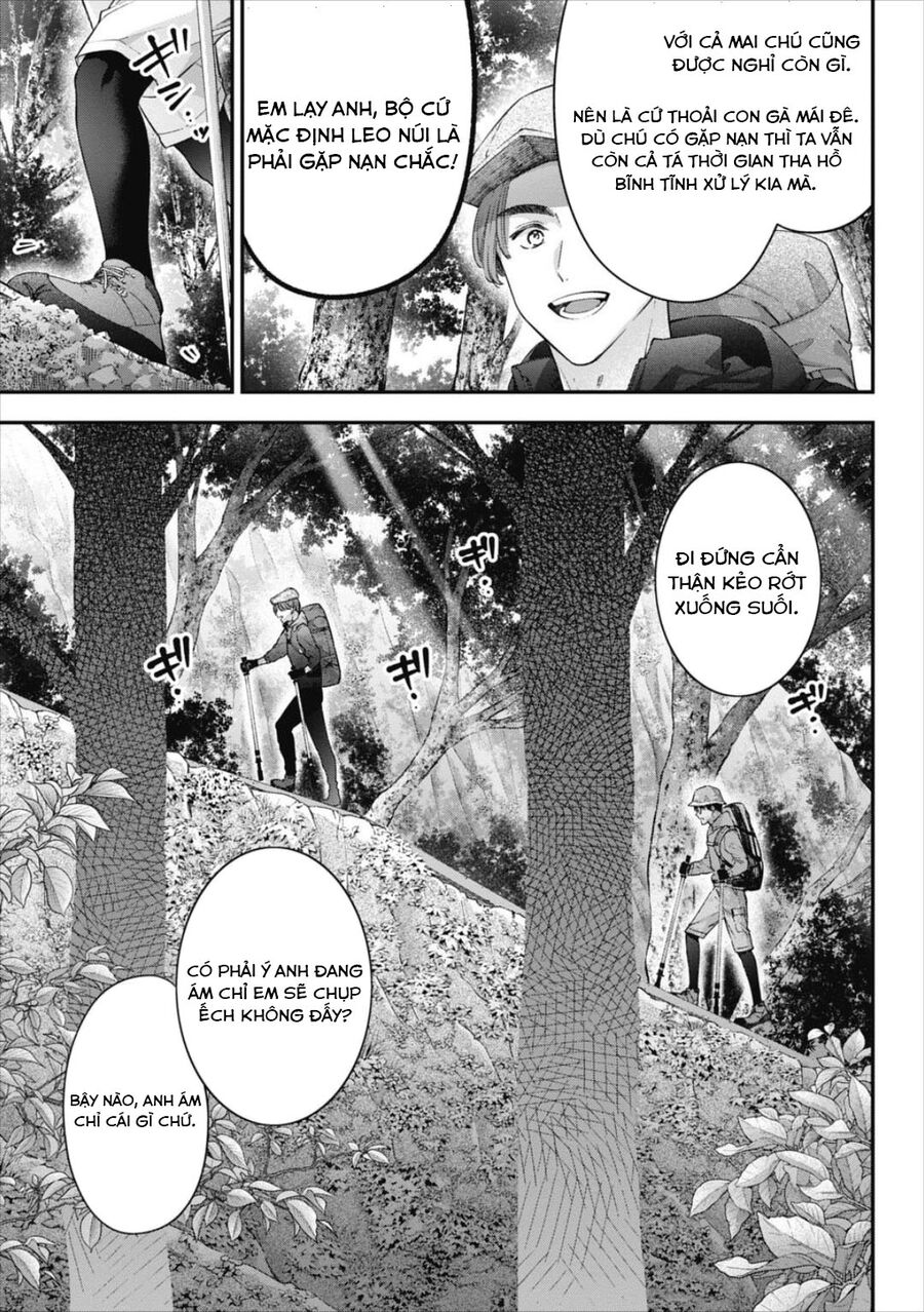 Thầy Trò Không Biết Yêu Chapter 44 - Trang 3