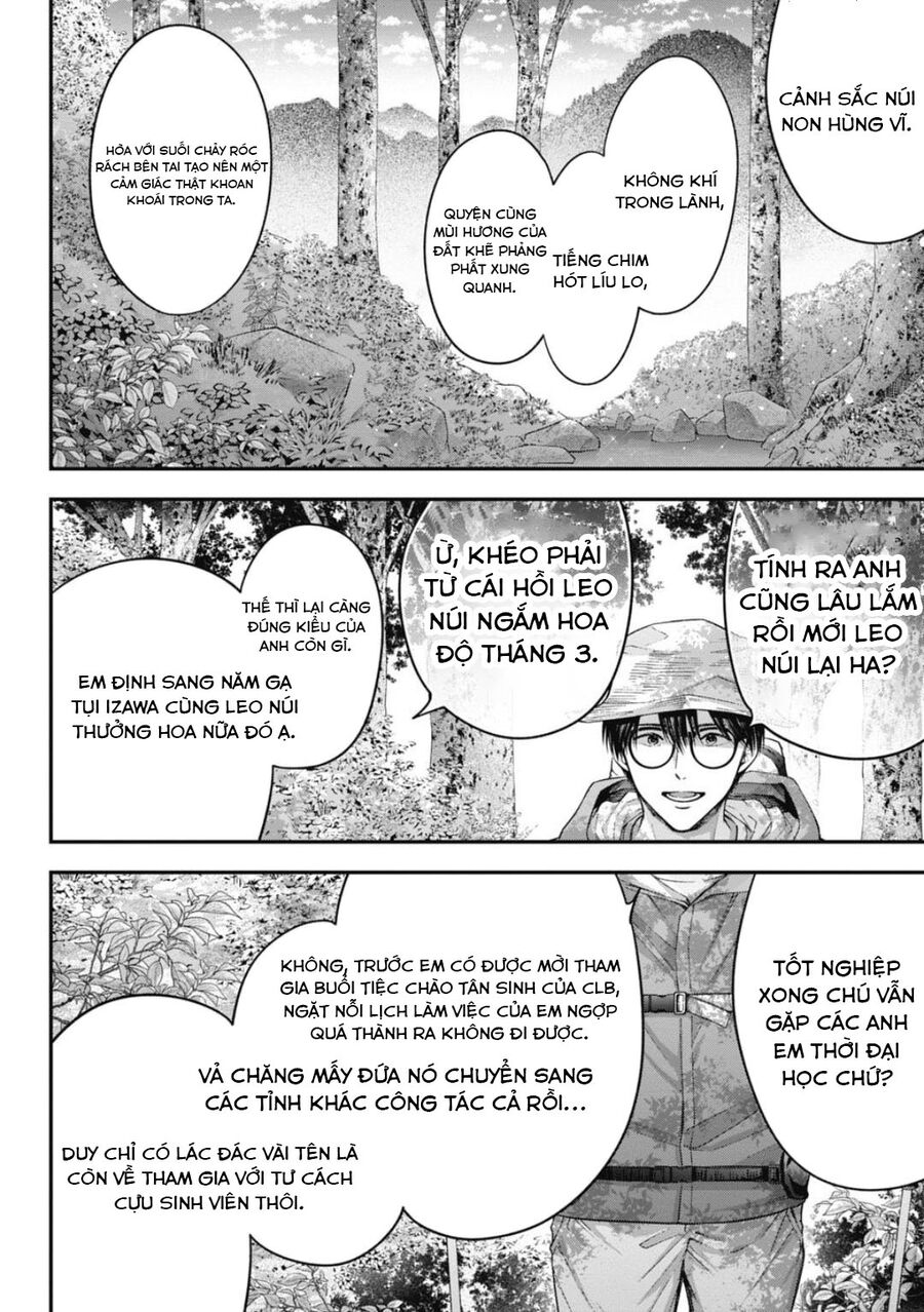 Thầy Trò Không Biết Yêu Chapter 44 - Trang 4