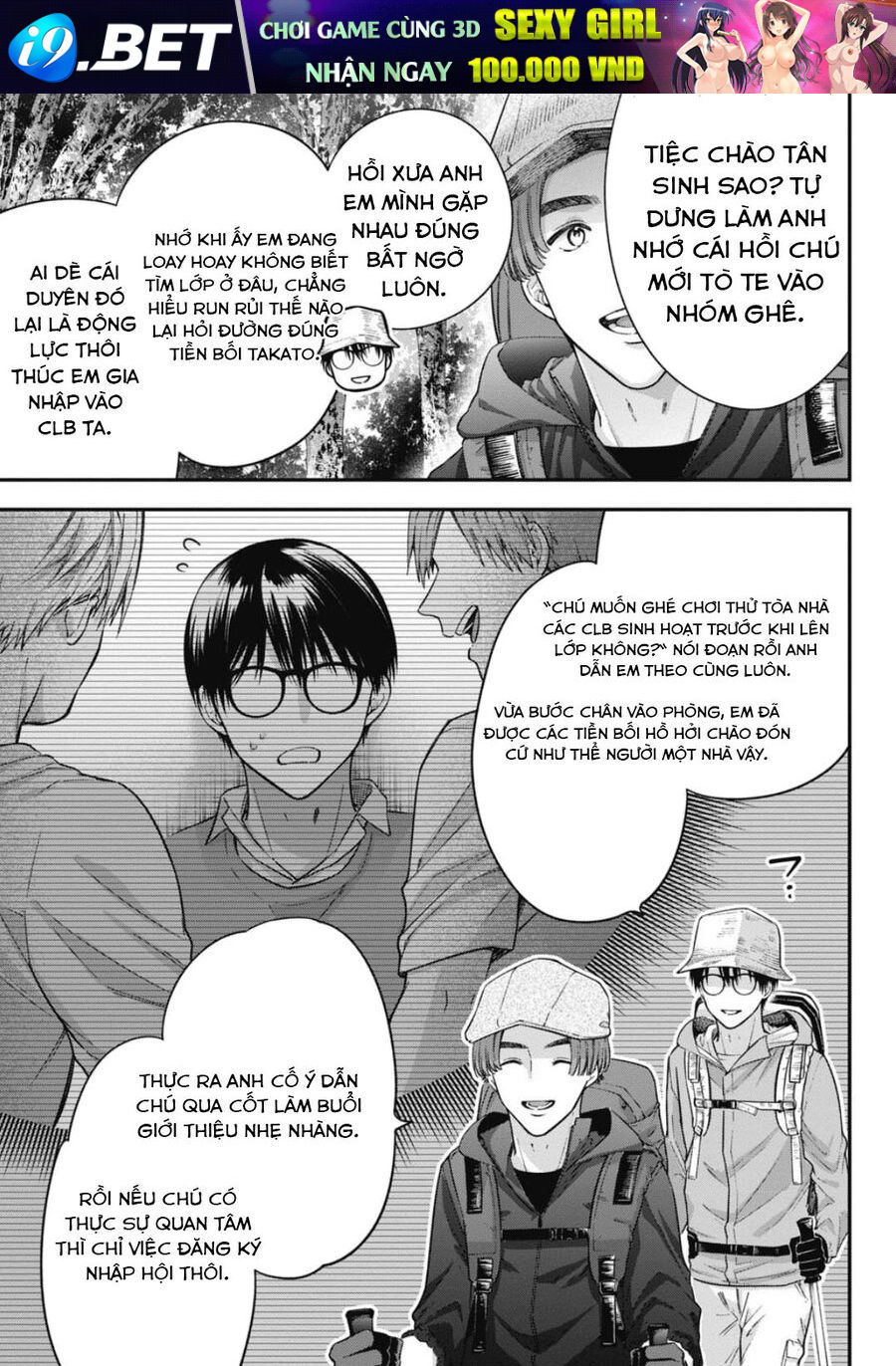 Thầy Trò Không Biết Yêu Chapter 44 - Trang 5