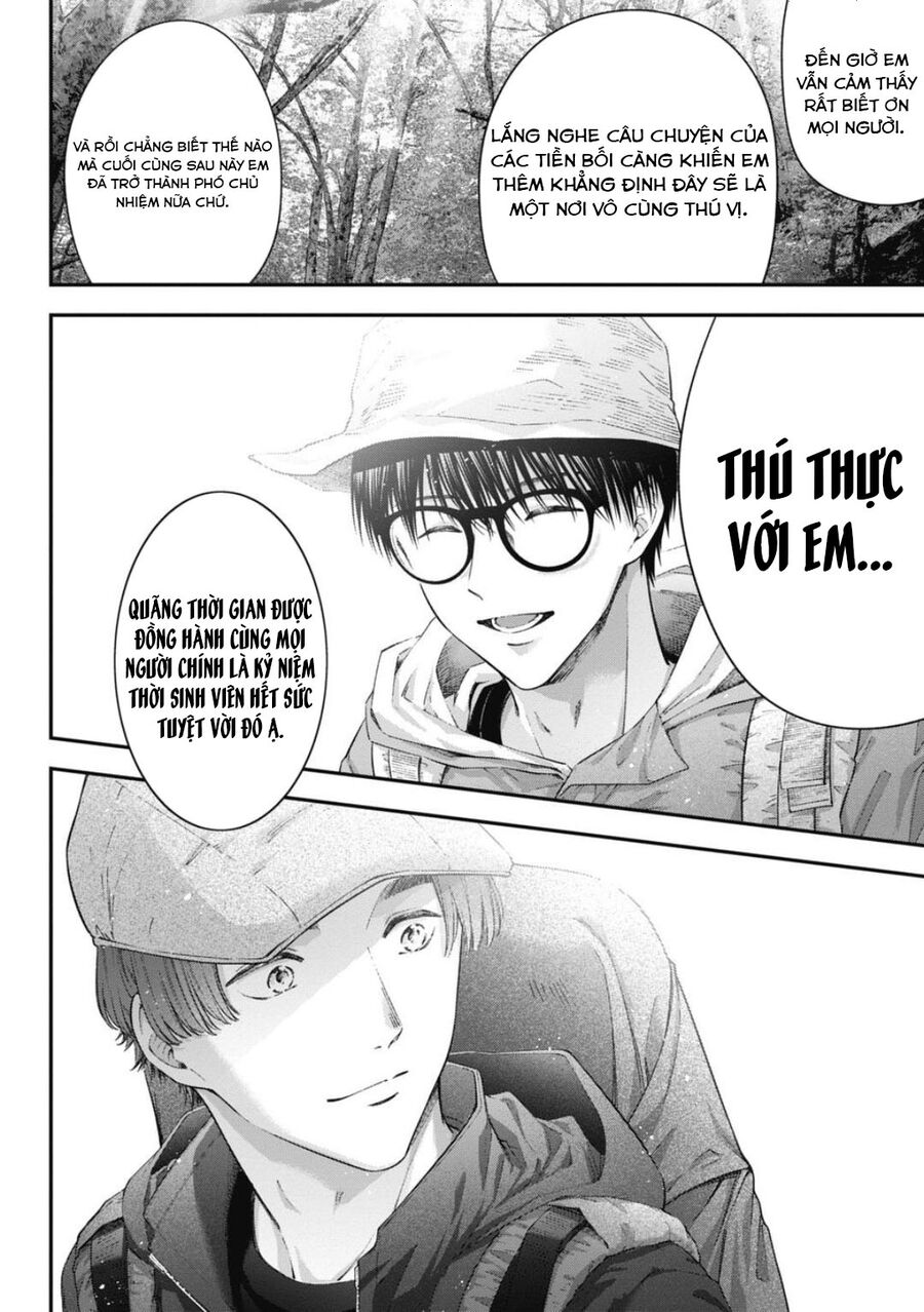 Thầy Trò Không Biết Yêu Chapter 44 - Trang 6