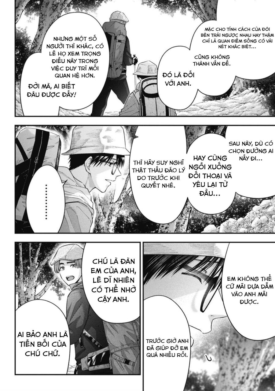 Thầy Trò Không Biết Yêu Chapter 45 - Trang 10