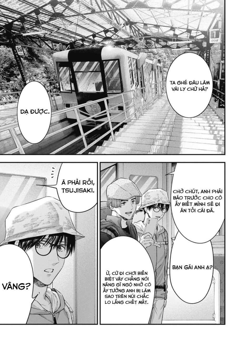 Thầy Trò Không Biết Yêu Chapter 46 - Trang 1