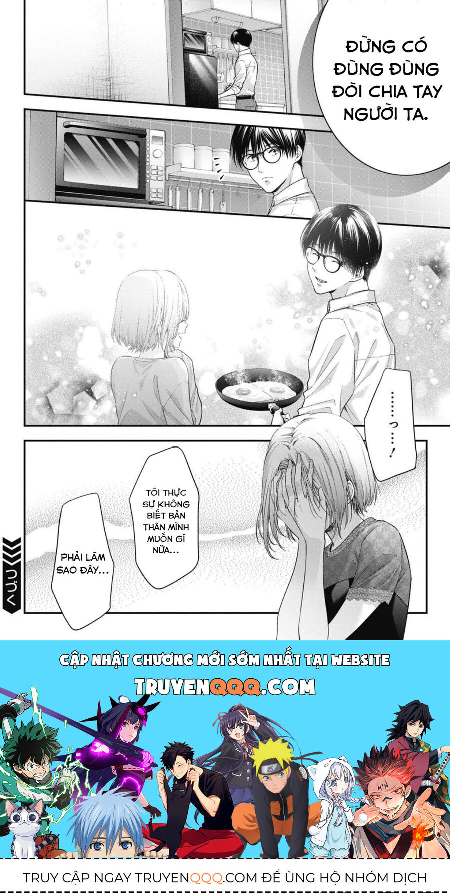 Thầy Trò Không Biết Yêu - Chapter 46 - Page 12