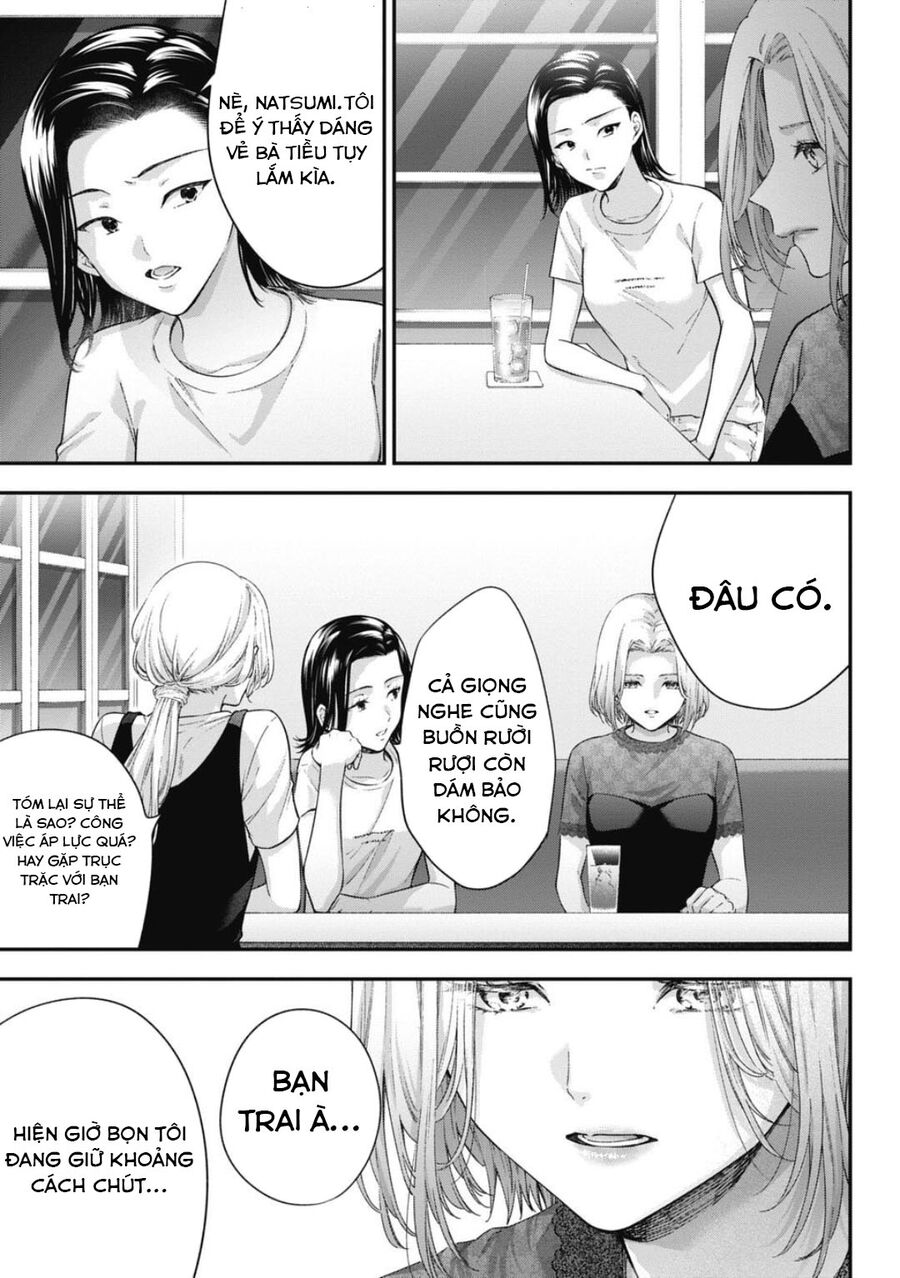 Thầy Trò Không Biết Yêu Chapter 46 - Trang 5