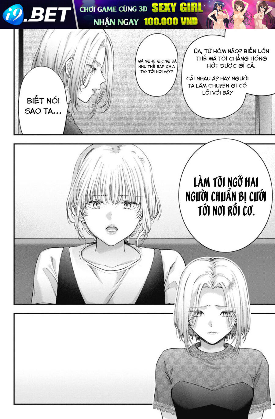 Thầy Trò Không Biết Yêu Chapter 46 - Trang 6