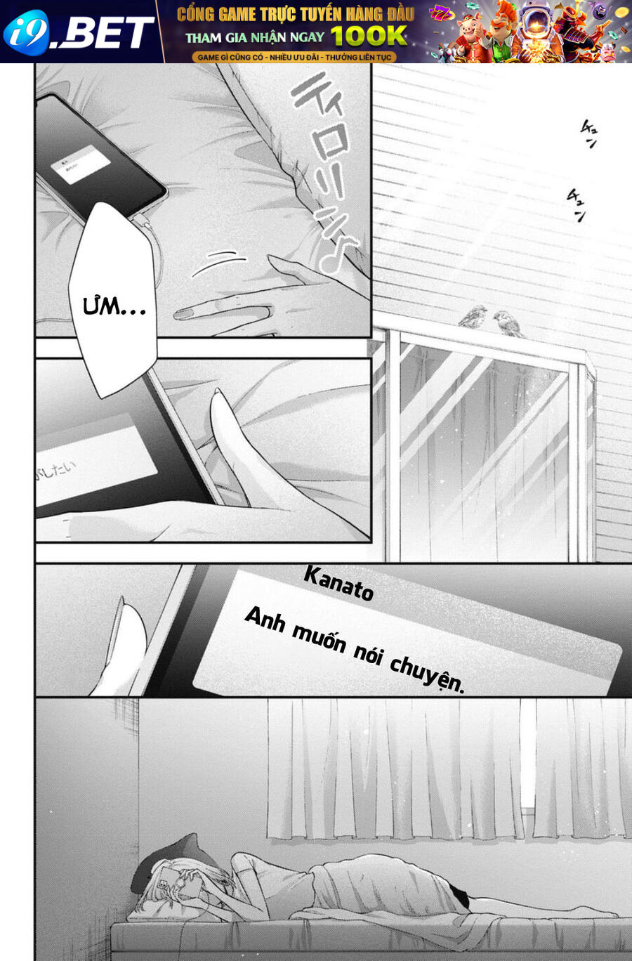 Thầy Trò Không Biết Yêu Chapter 47 - Trang 1