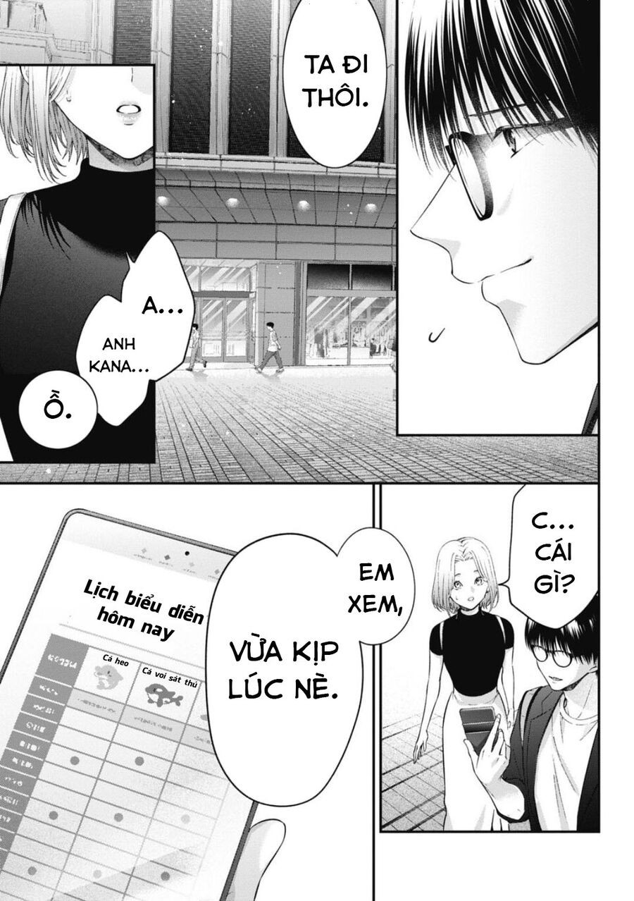 Thầy Trò Không Biết Yêu Chapter 47 - Trang 4