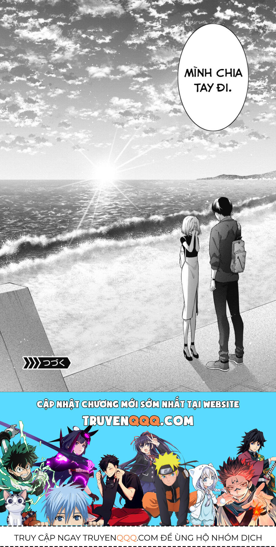 Thầy Trò Không Biết Yêu - Chapter 48 - Page 12