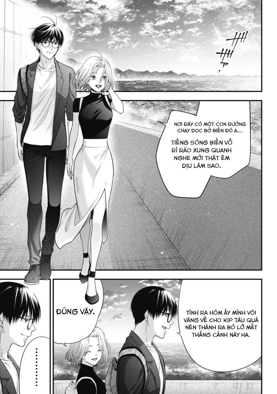 Thầy Trò Không Biết Yêu Chapter 48 - Trang 3
