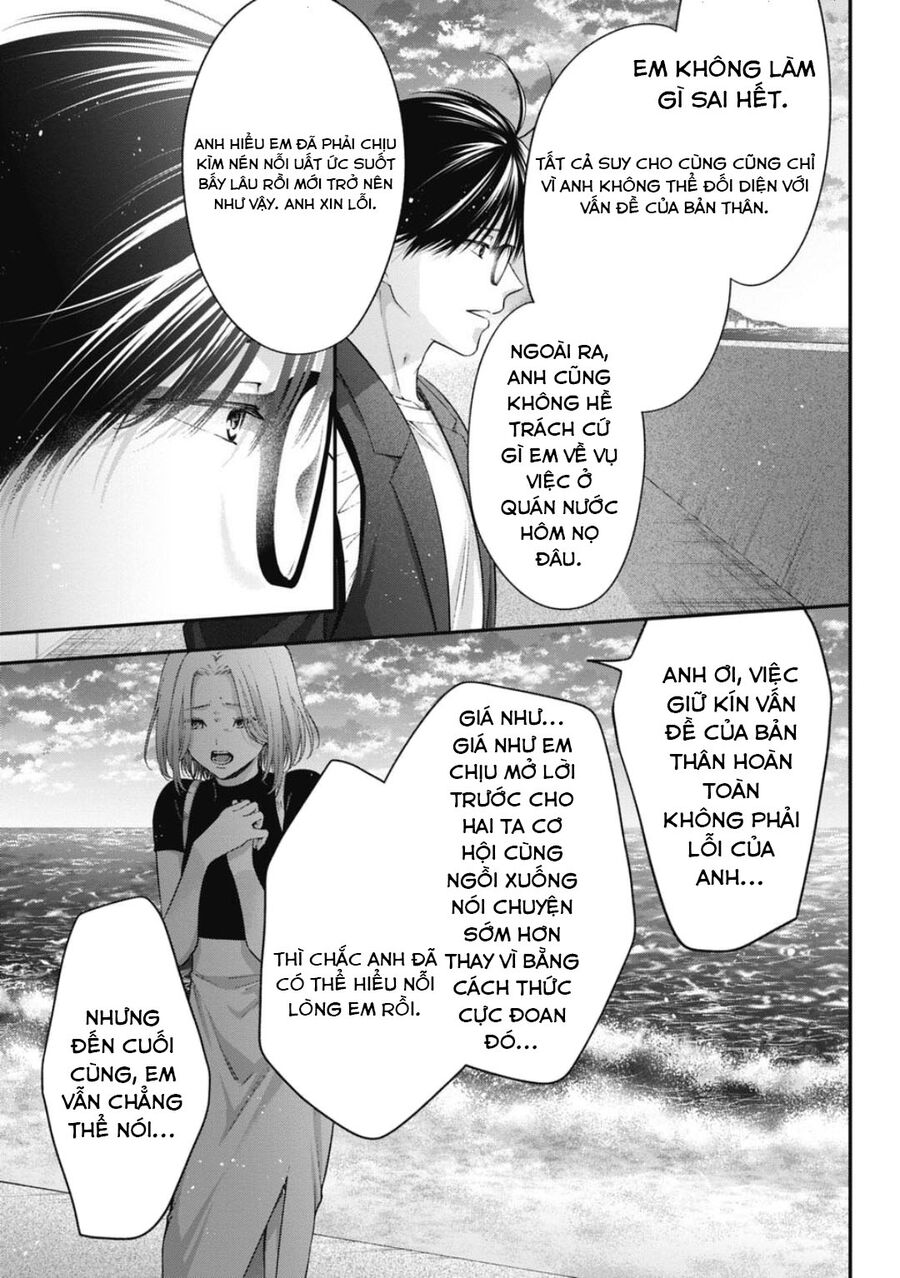 Thầy Trò Không Biết Yêu Chapter 48 - Trang 9