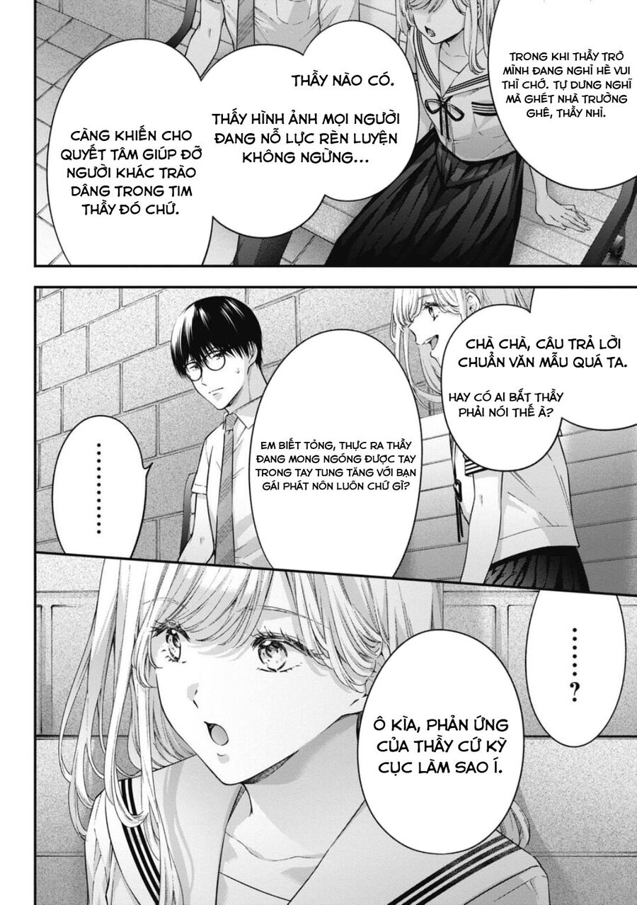 Thầy Trò Không Biết Yêu Chapter 49 - Trang 10