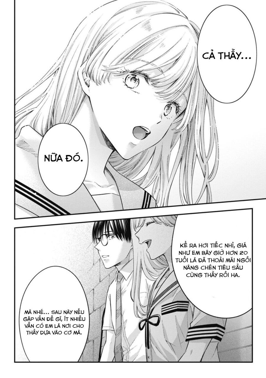 Thầy Trò Không Biết Yêu Chapter 49 - Trang 12