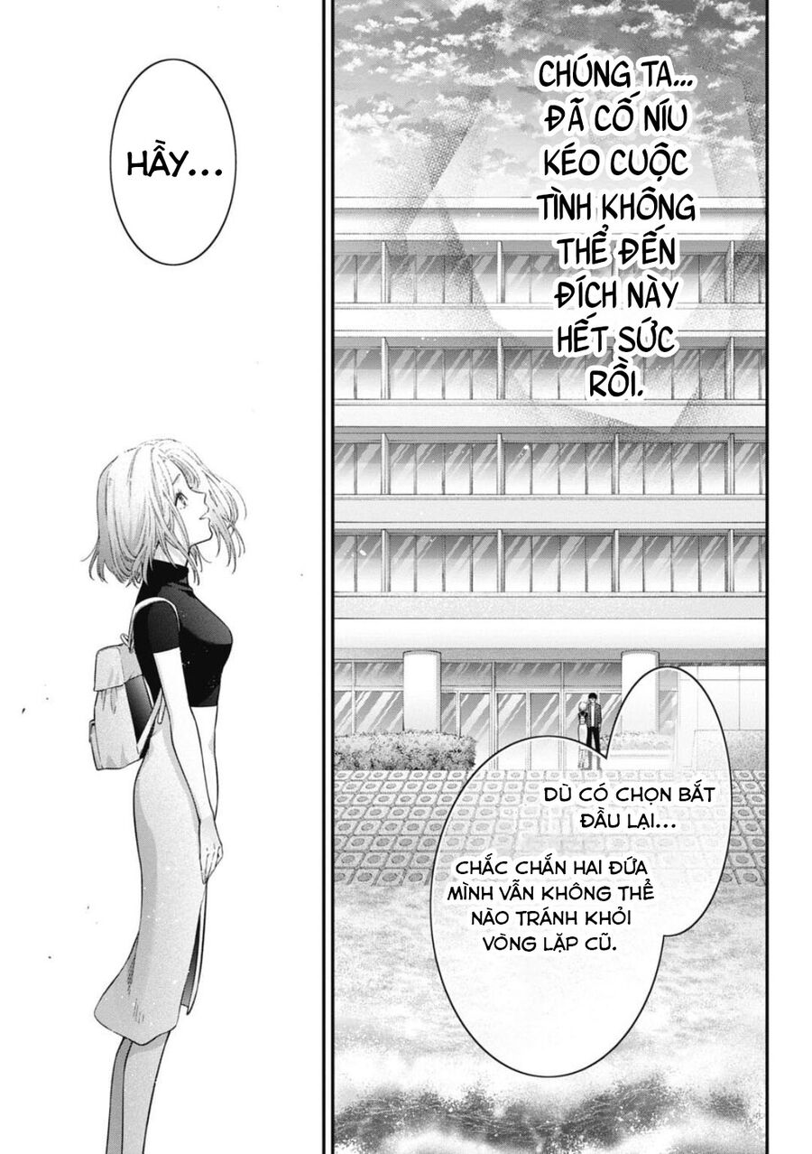 Thầy Trò Không Biết Yêu Chapter 49 - Trang 3