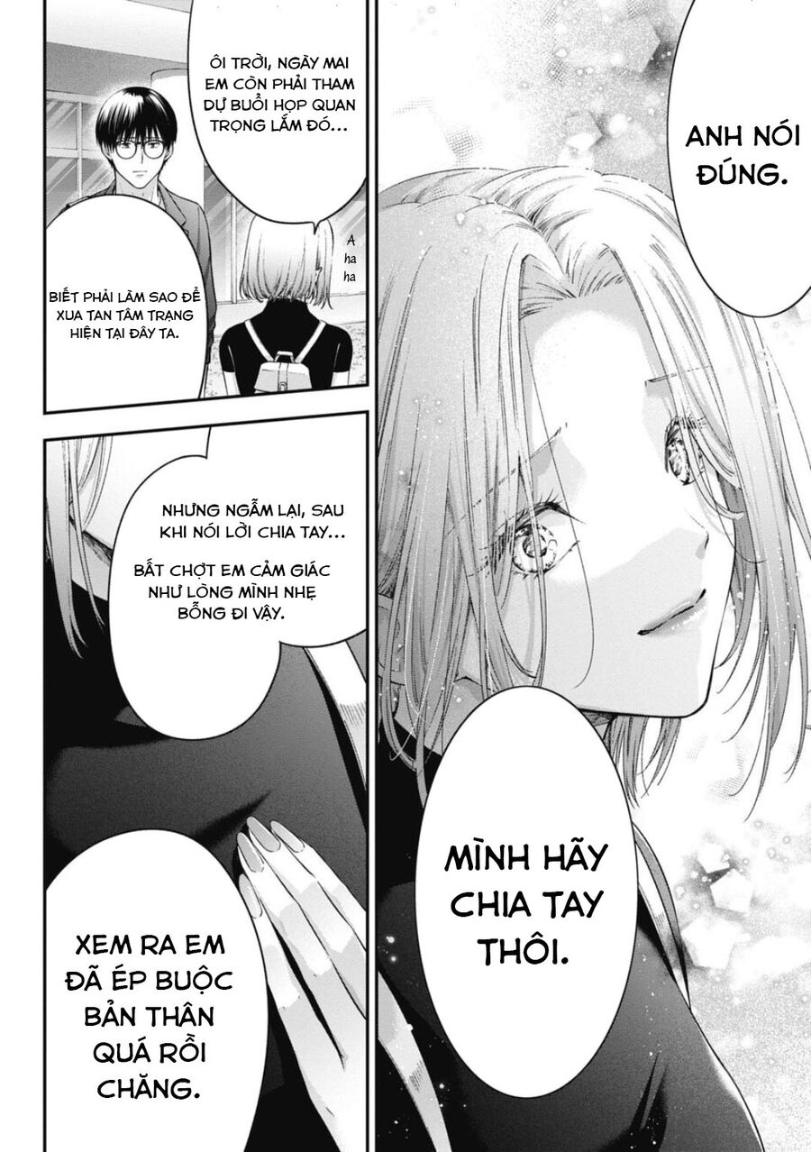 Thầy Trò Không Biết Yêu Chapter 49 - Trang 4