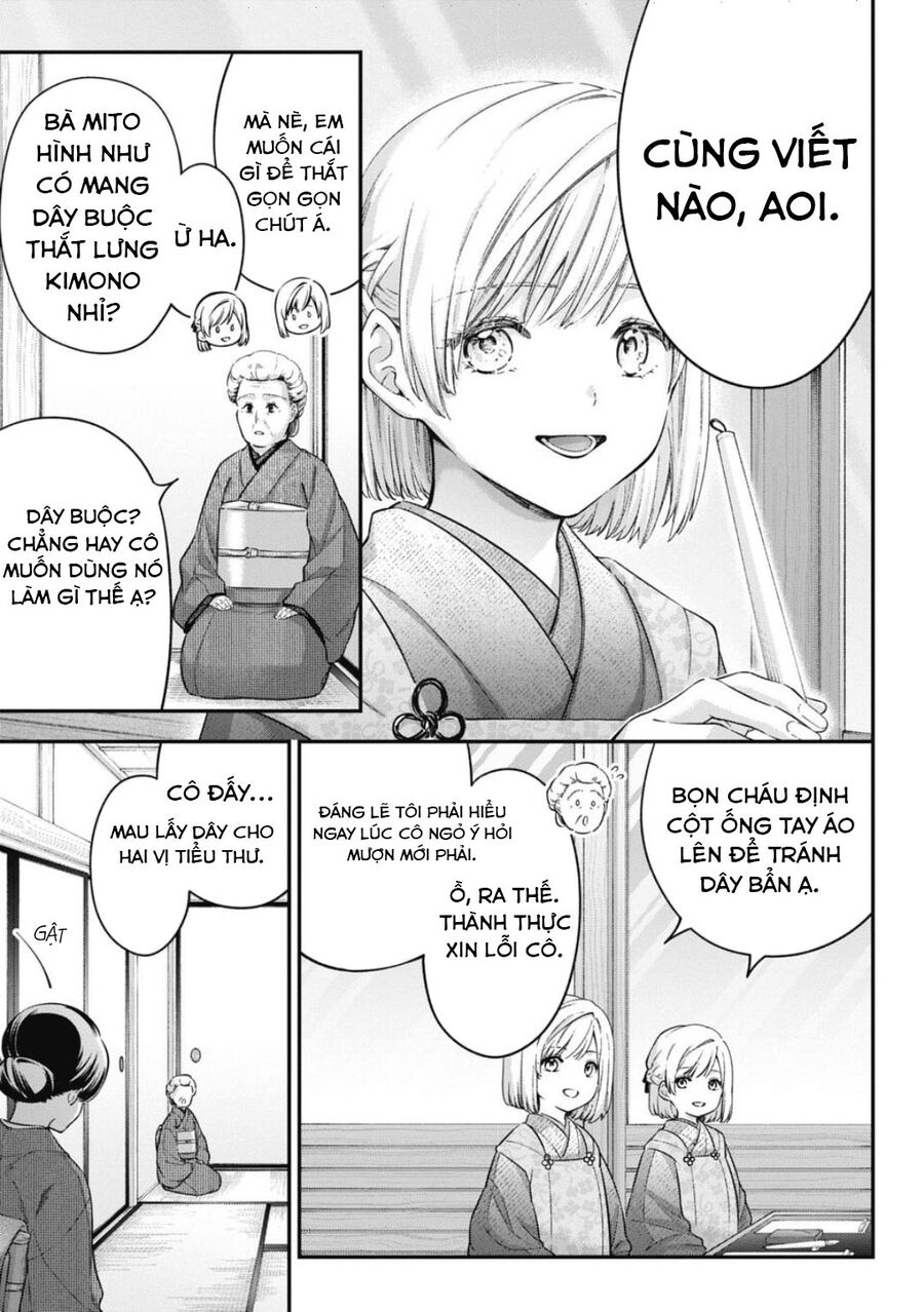 Thầy Trò Không Biết Yêu Chapter 50 - Trang 3