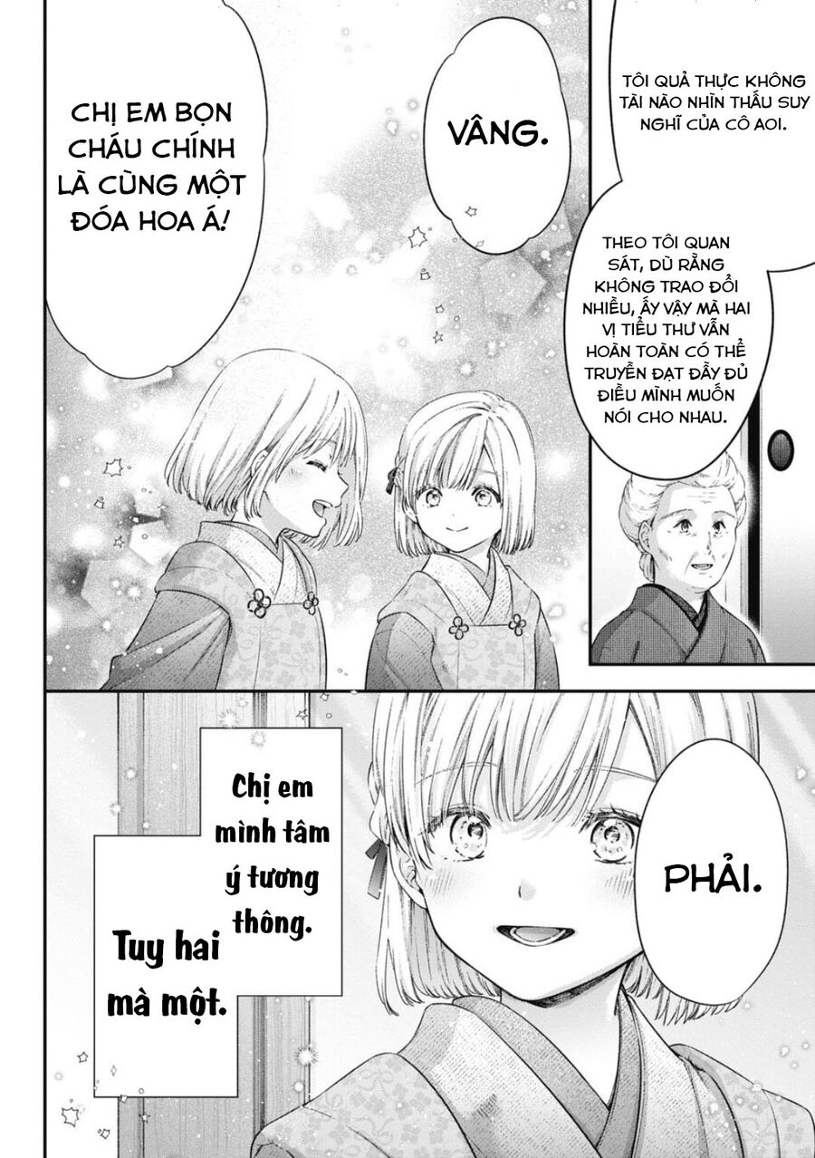 Thầy Trò Không Biết Yêu Chapter 50 - Trang 4