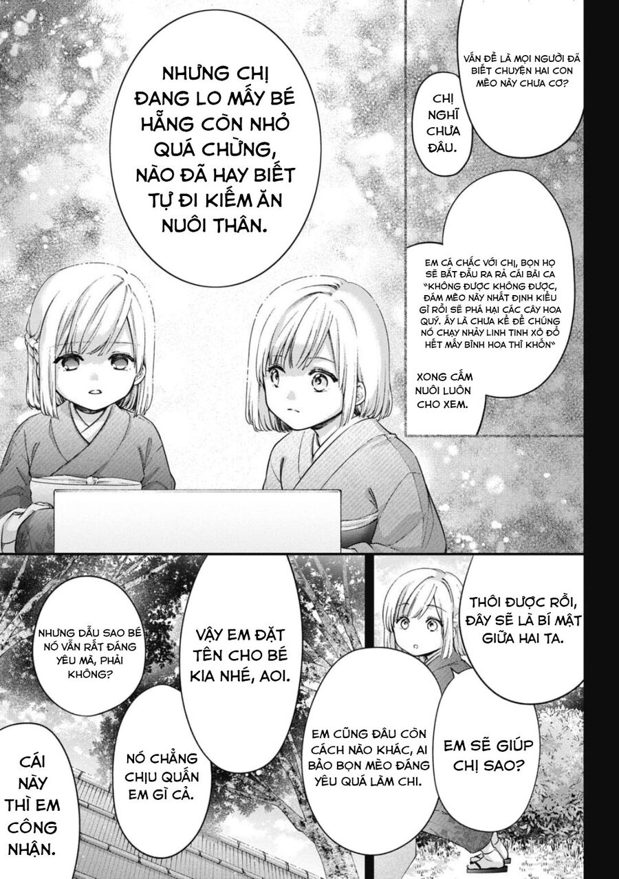 Thầy Trò Không Biết Yêu Chapter 51 - Trang 11