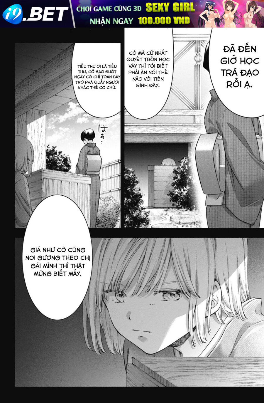 Thầy Trò Không Biết Yêu Chapter 51 - Trang 4