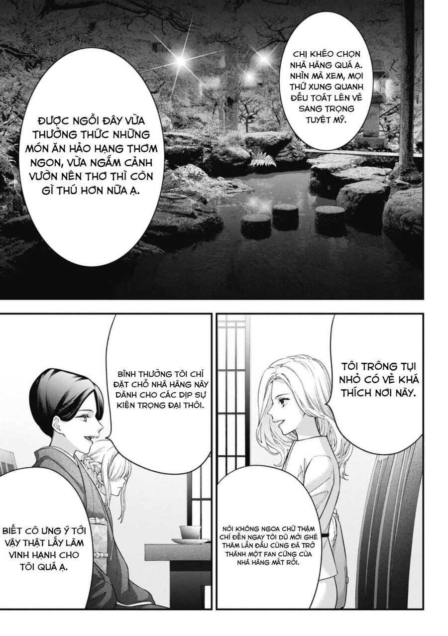 Thầy Trò Không Biết Yêu Chapter 54 - Trang 1