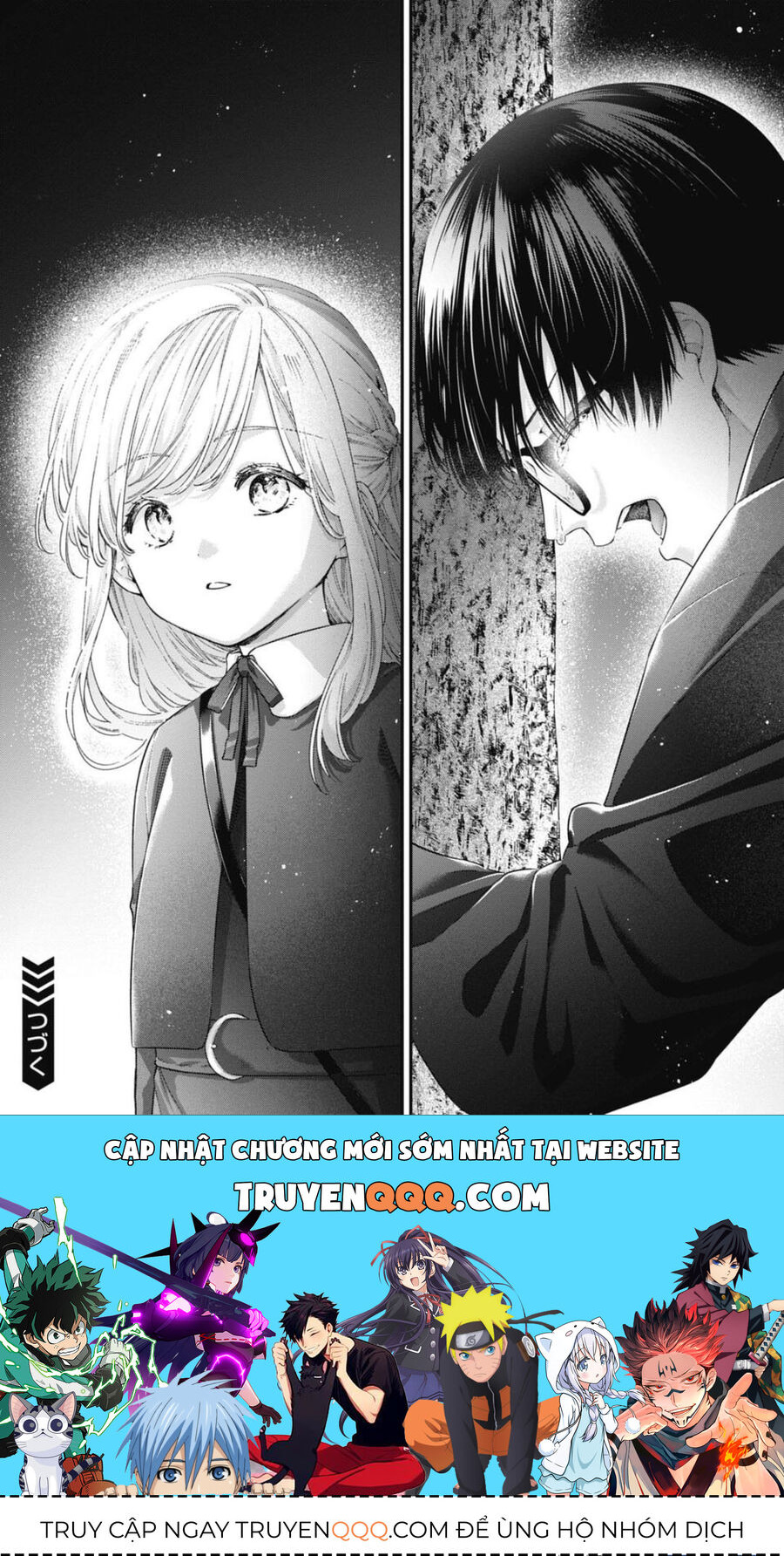 Thầy Trò Không Biết Yêu - Chapter 54 - Page 12