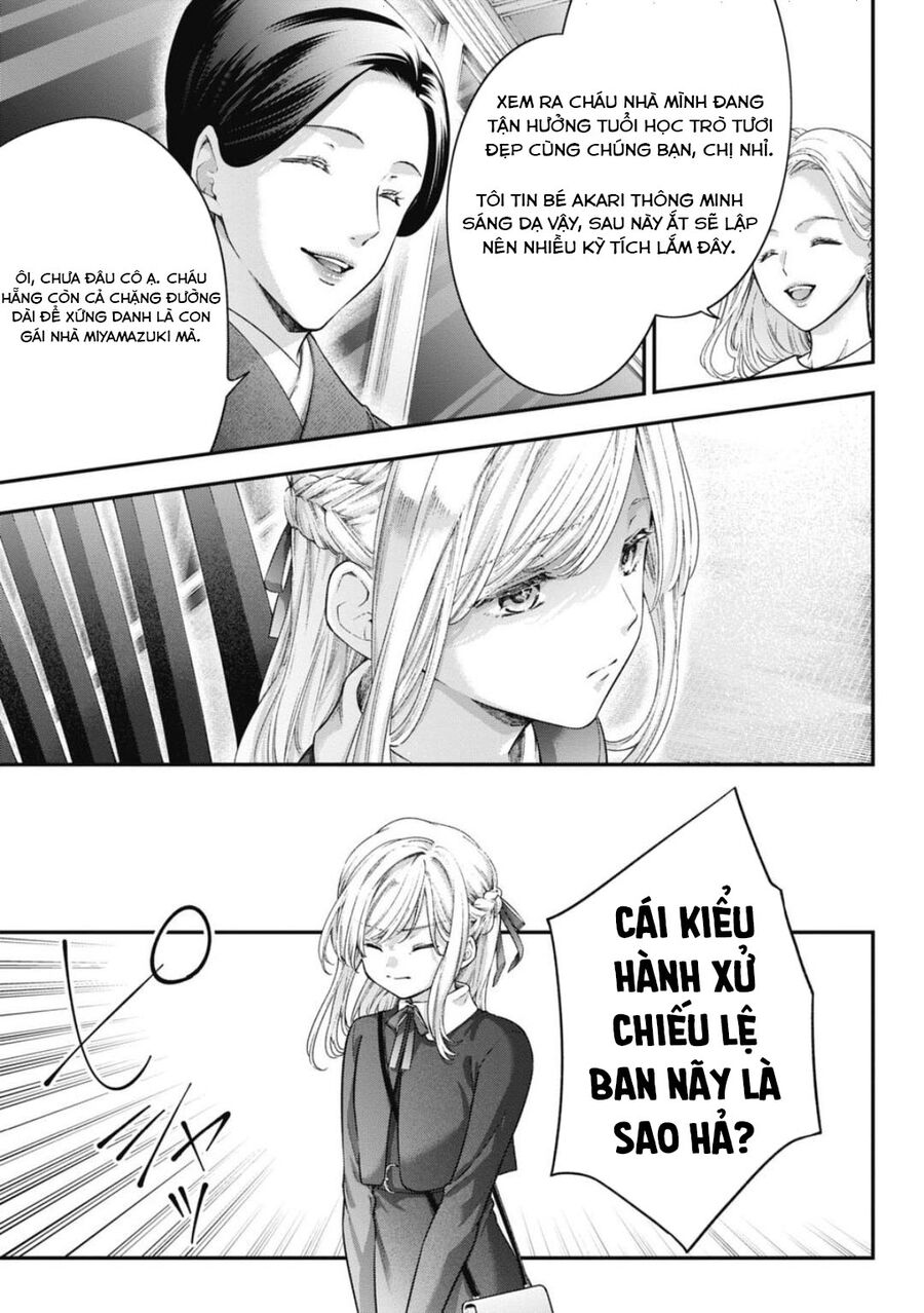 Thầy Trò Không Biết Yêu Chapter 54 - Trang 3