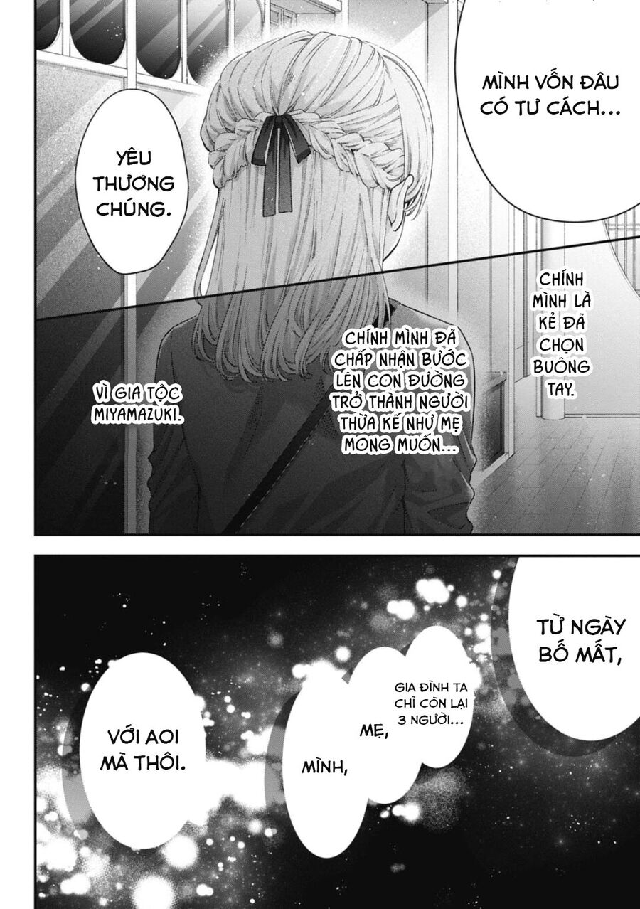 Thầy Trò Không Biết Yêu Chapter 54 - Trang 6