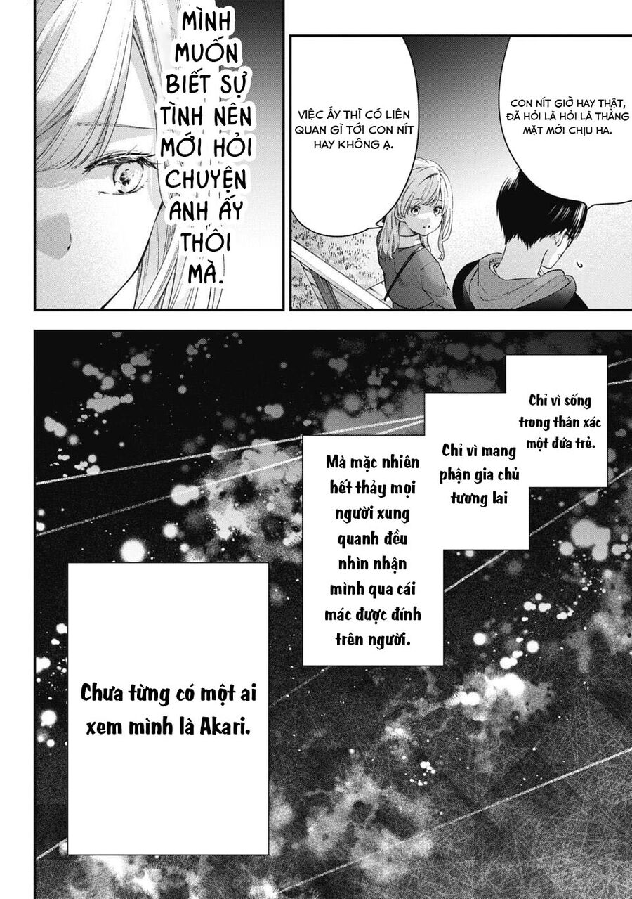 Thầy Trò Không Biết Yêu Chapter 55 - Trang 4