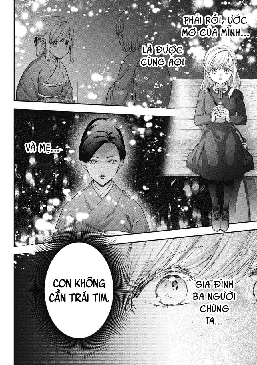 Thầy Trò Không Biết Yêu Chapter 55 - Trang 6