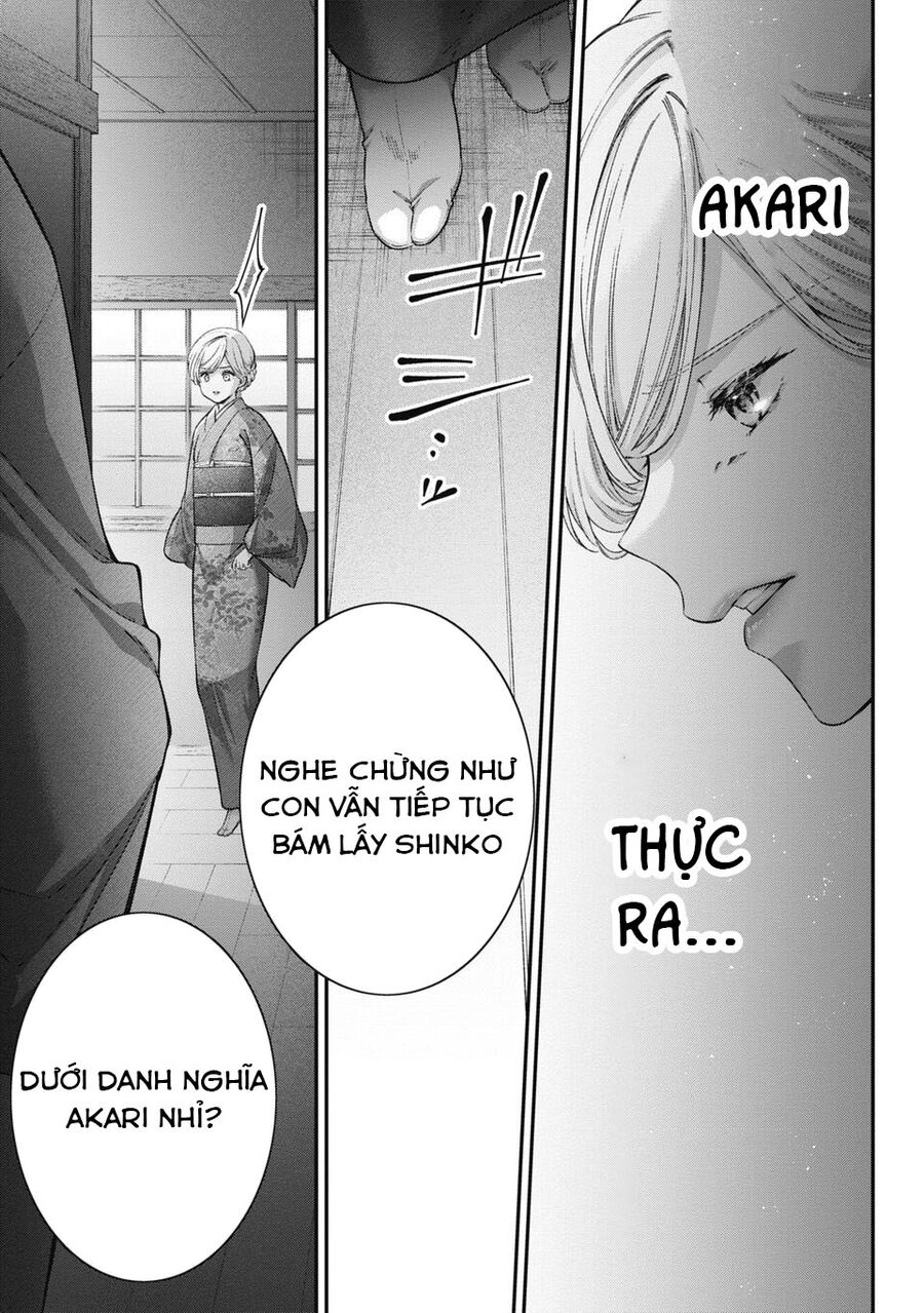 Thầy Trò Không Biết Yêu Chapter 57 - Trang 11