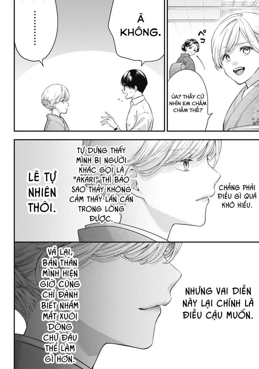 Thầy Trò Không Biết Yêu Chapter 57 - Trang 6