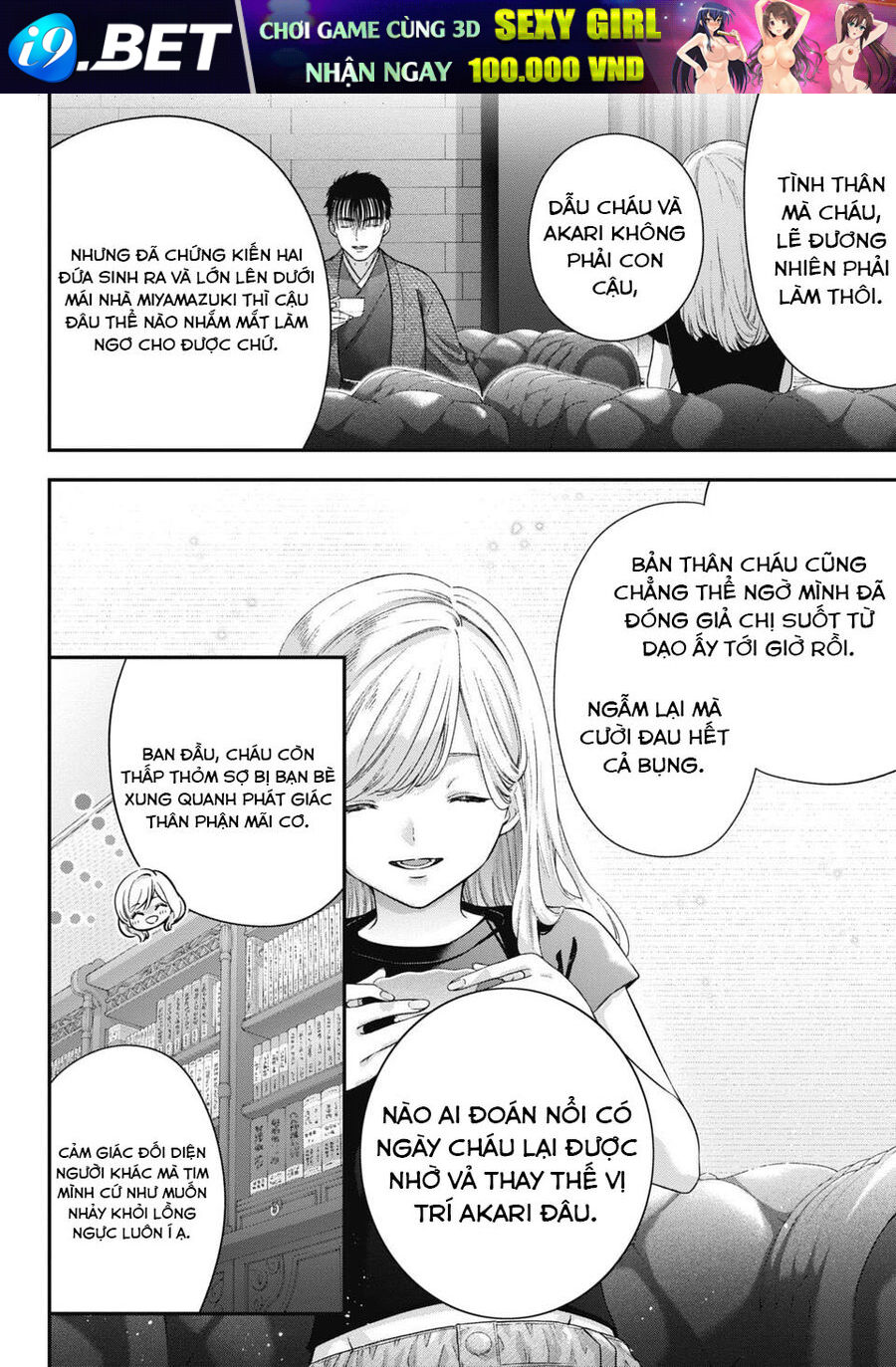 Thầy Trò Không Biết Yêu Chapter 64 - Trang 6