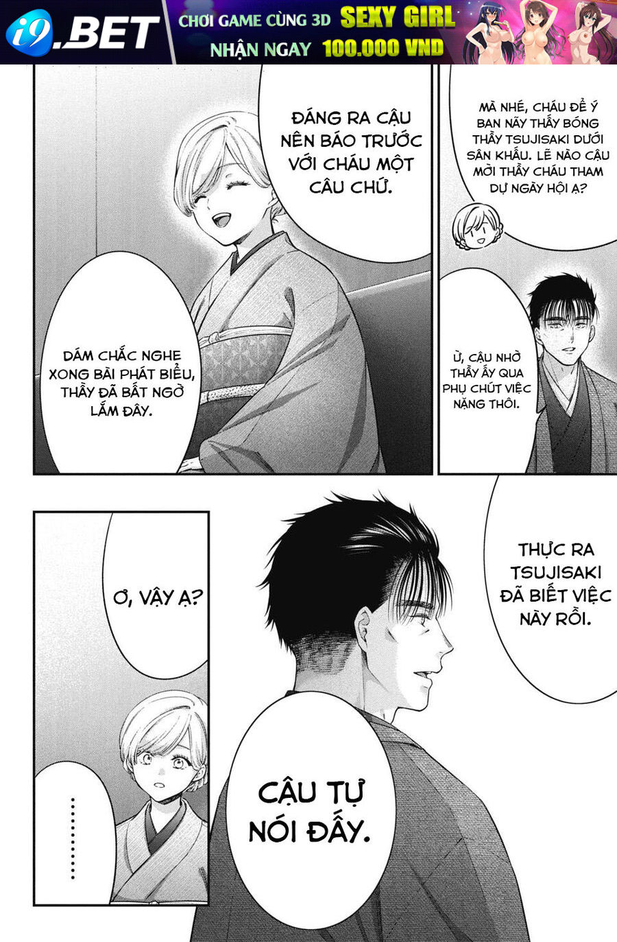 Thầy Trò Không Biết Yêu Chapter 65 - Trang 8